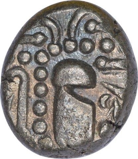 Silver One Dramma Coin of Paramaras of Malwa.