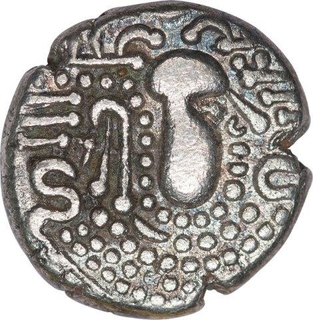 Silver Dramma Coin of Chalukyas of Gujrat.