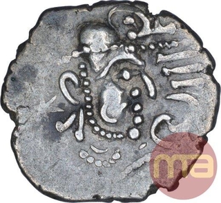 Silver Drachma Coin of Chalukyas of Gujarat.