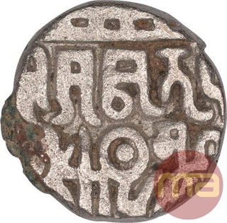 Billon Coin of Amrit Pala of Chauhans of Ajmer.