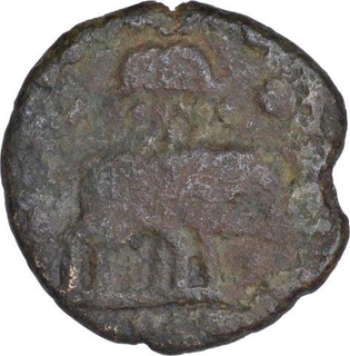 Copper Kasu Coin of Pandya Dynasty.