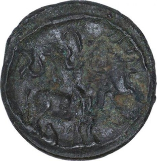 Rare Potin Coin of Pallavas of Kanchi.