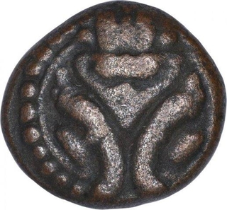 Copper One Kasu Coin of Vira Narasimha of Tuluva Dynasty of Vijayanagara Empire.