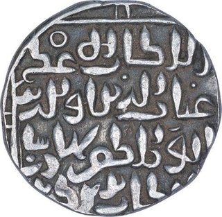 Silver Tanka Coin of Ghiyath Ud Din Bahadur Shah of Khitta Lakhnauti Mint of Bengal Sultanate.