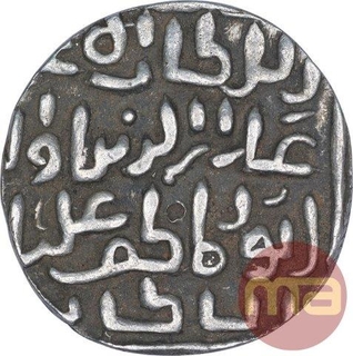 Silver One Tanka Coin of Ala Ud Din Ali Shah of Al Balad Firuzabad Mint of Bengal Sultanate.