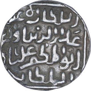 Silver One Tanka Coin of Ala Ud Din Ali Al Balad of Firuzabad Mint of Bengal Sultanate.