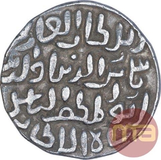 Silver One Tanka Coin of Shams Ud Din Ilyas Shah of Al Balad Firuzabad Mint of Bengal Sultanate.