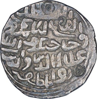 Silver One Tanka Coin of Ala ud Din Husain Shah of Fathabad Mint of Bengal Sultanate.