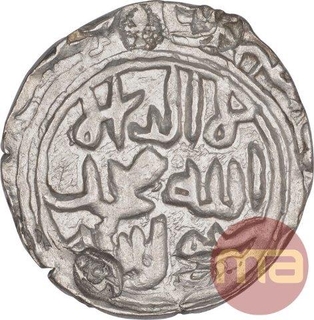 Rare Silver One Tanka Coin of Ala ud Din Husain Shah of Bengal Sultanate.