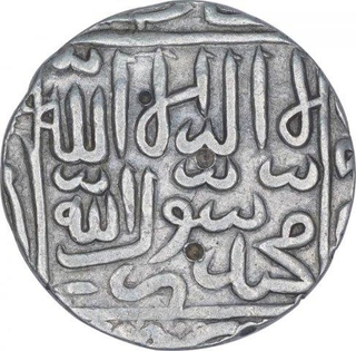 Silver One Rupee Coin of Ghiyath ud Din Bahadur Shah of Bengal Sultanate.