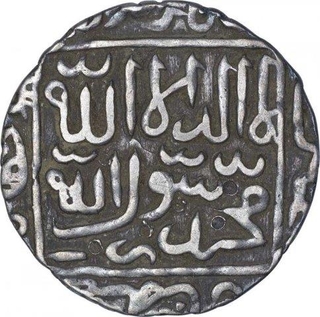 Silver One Rupee Coin of Ghiyath Ud Din Bahadur Shah of Bengal Sultanate.