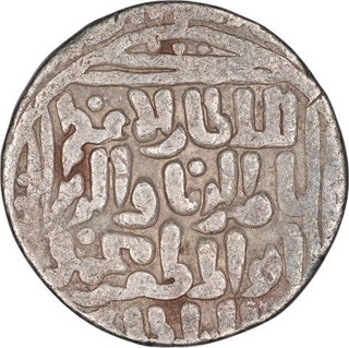 Silver One Tanka Coin of Nasir Ud Din Mahmud of Hadrat Delhi Mint of Delhi Sultanate.