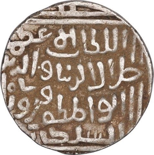 Silver One Tanka Coin of Jalal ud Din Firuz Shah of Delhi Sultanate.