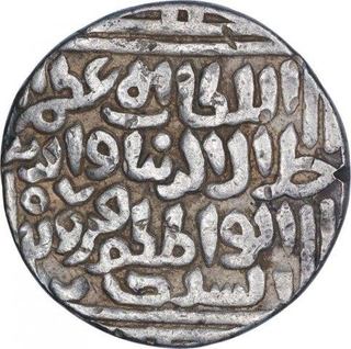 Silver One Tanka Coin of Jalal Ud Din Firuz Shah Khilji of Delhi Sultanate.