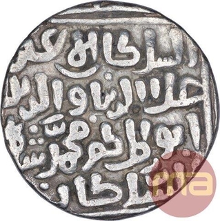 Silver One Tanka Coin of Ala Ud Din Muhammad Khilji of Hadrat Delhi Mint of Delhi Sultanate.