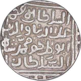 Silver One Tanka Coin of Ala Ud Din Muhammad Khilji of Hadrat Delhi Mint of Delhi Sultanate.