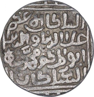 Silver One Tanka Coin of Ala Ud Din Muhammad Shah of Delhi Sultanate.