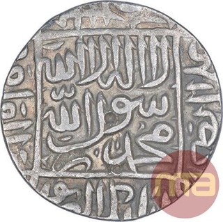 Silver One Rupee Coin of Sher Shah Suri of Gwaliar Mint of Delhi Sultanate.