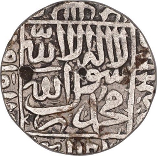 Silver One Rupee Coin of Sher Shah Suri of Gwaliar Mint of Delhi Sultanate.