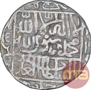 Silver One Rupee Coin of Sher Shah Suri of Delhi Sultanate.