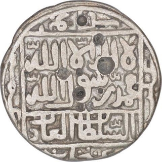 Silver One Rupee Coin of Sher Shah Suri of Sharifabad Mint of Delhi Sultanate.