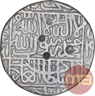 Silver One Rupee Coin of Sher Shah Suri of Delhi Sultanate.