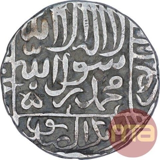 Silver One Rupee Coin of Islam Shah Suri of Shergarh Delhi Mint of Delhi Sultanate.