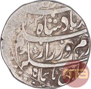 Silver One Rupee Coin of Ahmad Shah Durrani of Anwala Mint of Delhi Sultanate.