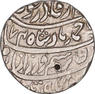 Rare Silver One Rupee Coin of Ahmad Shah Durrani of Bareli Mint of Durani Dynasty of Delhi Sultanate.