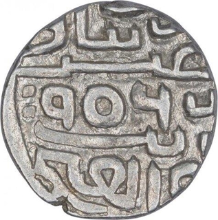 Rare Silver Quarter Tanka Coin of Nasir ud Din Mahmud Shah I of Shahr e Azam Mustafabad Mint of Gujarat Sultanate.