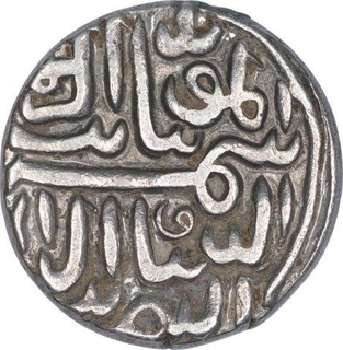 Silver Tanka Coin of Shams ud Din Muzaffar Shah II of Mustafabad Mint of Gujarat Sultanate.