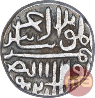 Silver One Tanka Coin of Shams Ud Din Muzaffar II of Gujarat Sultanate.