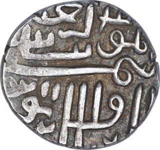 Silver One Tanka Coin of Shams ud Din Muzaffar Shah II of Gujarat Sultanate.