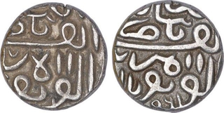 Silver Tanka Coins of Nasir Ud Din Mahmud Shah II of Gujarat Sultanate.