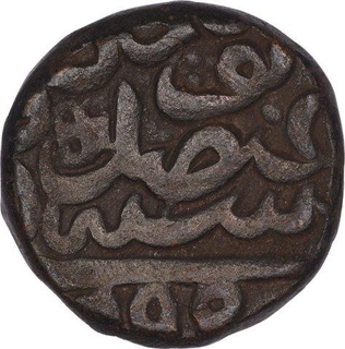 Copper One Dam Coin  of Akbar of Lakhnau Dar ul Khilafat Mint.