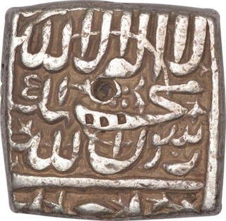 Silver Square One Rupee Coin of Akbar of Ahmadabad Mint.