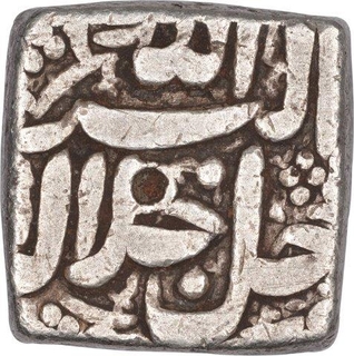 Silver Square One Rupee Coin  of Akbar of Ahmadabad Mint.