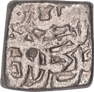 Silver One Rupee Coin of Tatta Mint of of Akbar.