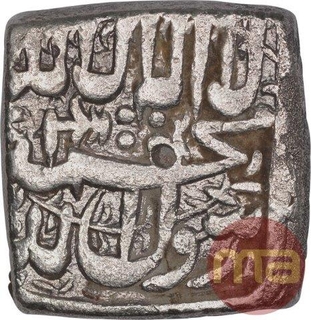 Silver Square One Rupee Coin of Akbar of Ujjain Mint.