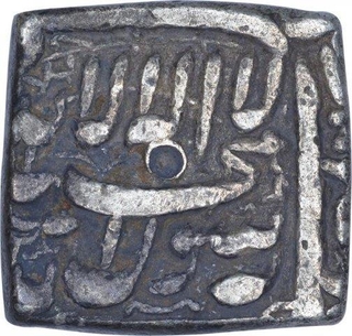 Silver Square One Rupee Coin of Akbar.