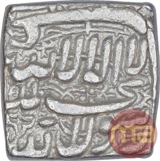 Silver Square Rupee Coin of Akbar.