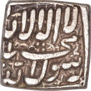 Silver Square One Rupee Coin of Akbar.