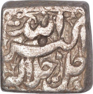 Silver Square One Rupee Coin of Akbar of Ardibitisht Month.