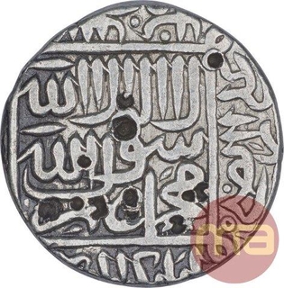 Silver One Rupee Coin  of Akbar of Agra Mint.