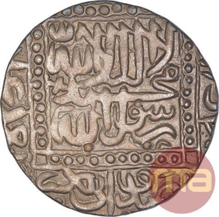 Silver One Rupee Coin  of Akbar of Ahmadabad Mint.