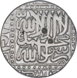 Silver One Rupee Coin of Akbar of  Ahmadabad Mint.