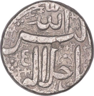 Silver One Rupee Coin of Akbar of Ahmadabad Mint .