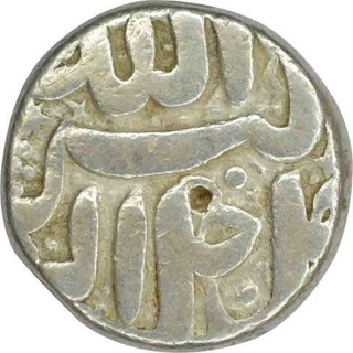 Silver One Rupee Coin  of Akbar of Berar Mint of Tir Month.