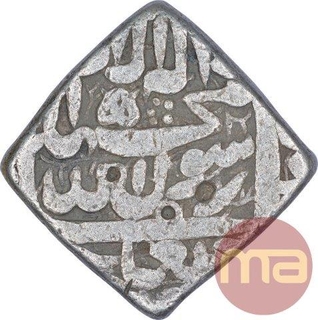 Silver Square One Rupee Coin of Akbar of Jaunpur Mint.