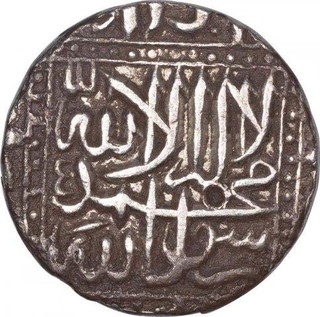 Silver One Rupee Coin of Akbar.